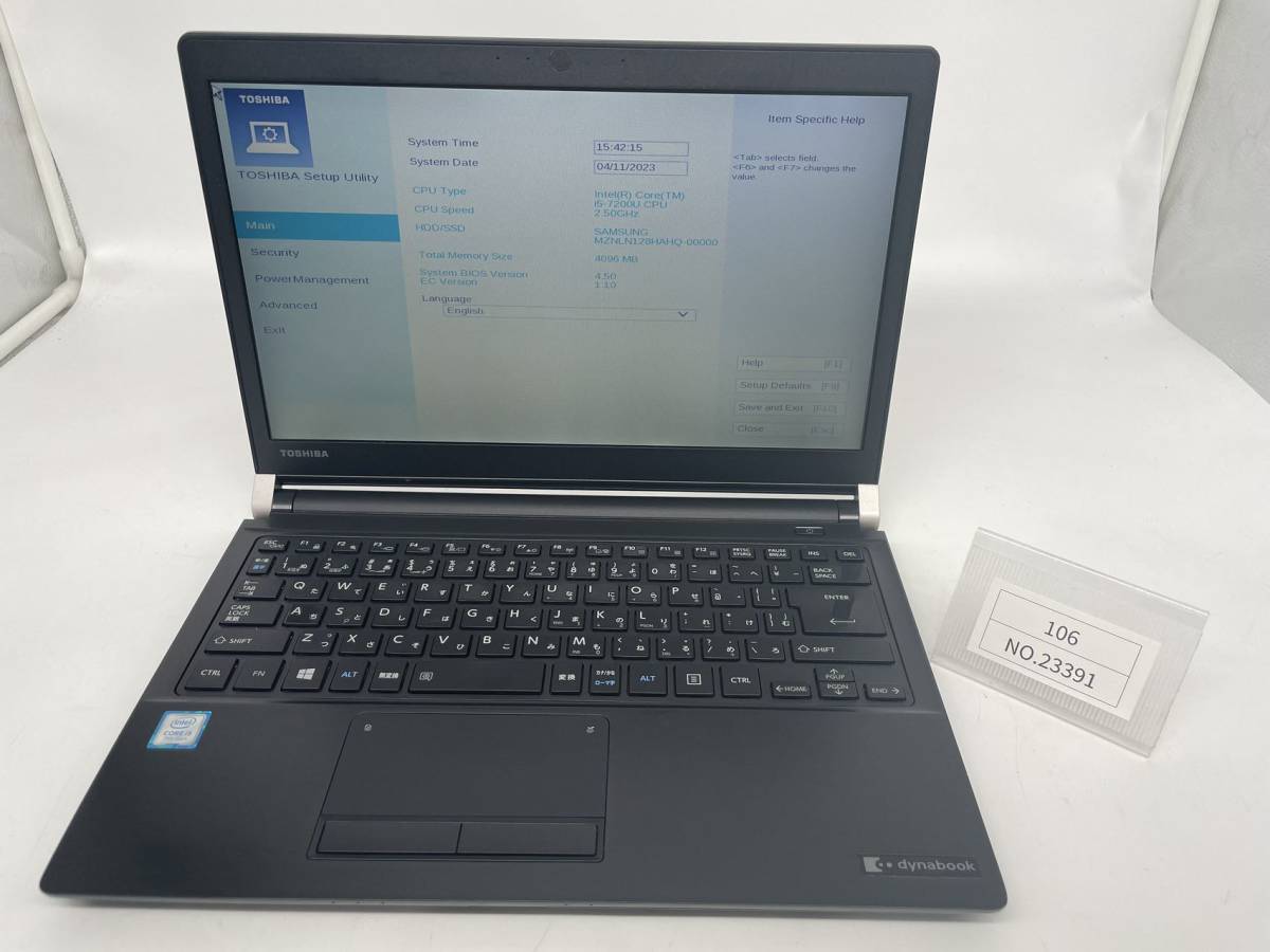 国内発送 ジャンク/TOSHIBA DYNABOOK R73/H /Intel COREi5 7200U 2.5