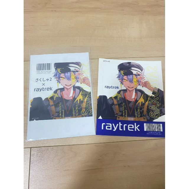 【匿名・全国送料無料】raytrektab 8インチモデル RT08WT さくしゃ2コラボタブレット