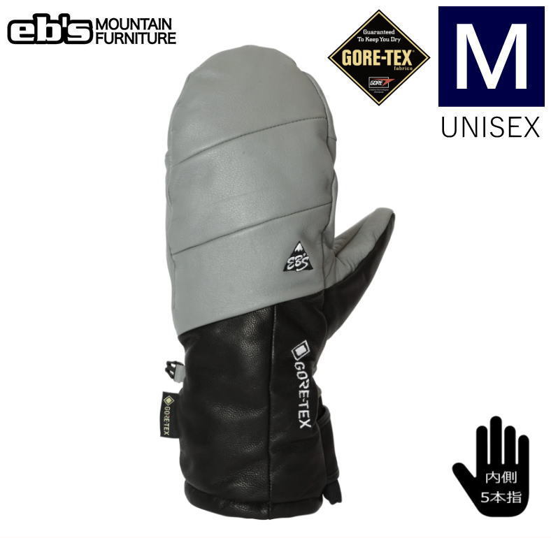 ○22-23 ebs GORE-TEX RIDERS MITTEN カラー:CEMENT Mサイズ エビス スキー スノーボード