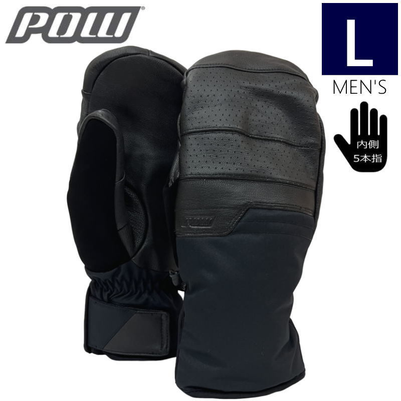 【あすつく】 730098-GOLDWIN/FORMFITTING GLOVE スキー スノーグローブ 手袋 その他