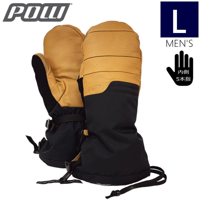 返品?交換対象商品】 POW ○22-23 Trench ゴアテックス メンズ