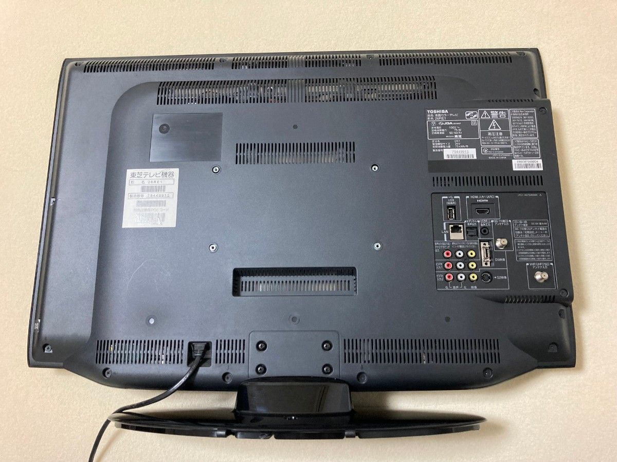 東芝REGZA 26RE1 外付HDD録画対応 2010年製 液晶テレビ 26V型 東芝REGZA 26RE1 外付HDD録画対応 2010年製 液晶テレビ 26V型