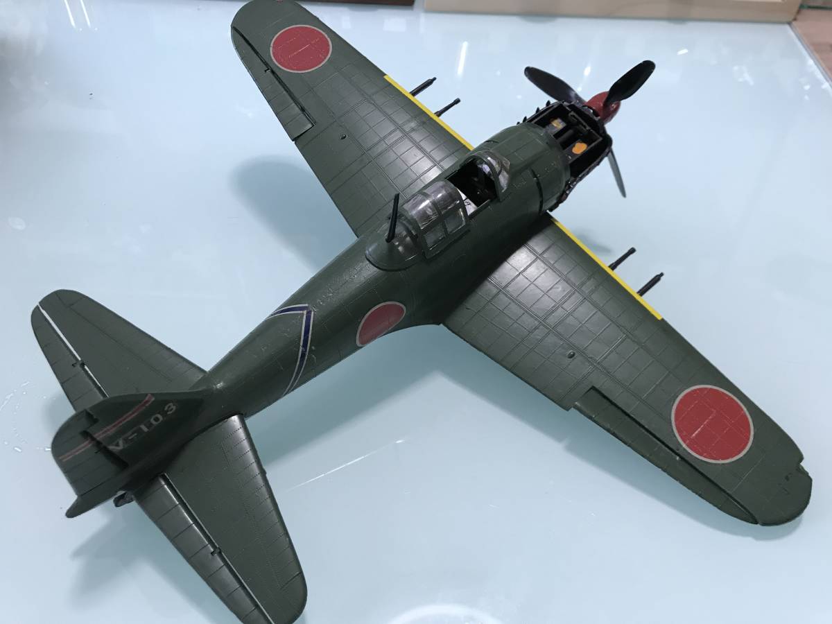  0 war . war machine V-103 fighter (aircraft) Japan army model 