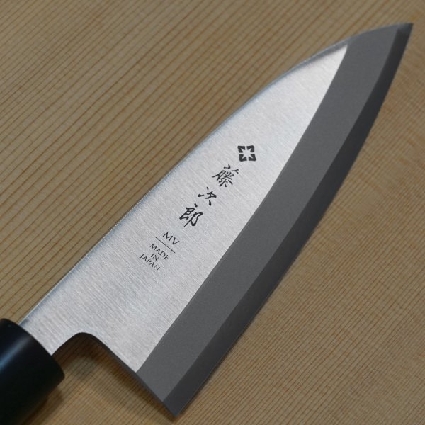 包丁 出刃 藤次郎 MVモリブデンバナジウム鋼 ステンレス 150mm 朴木 業務用 本職用 プロ用 日本製_画像3