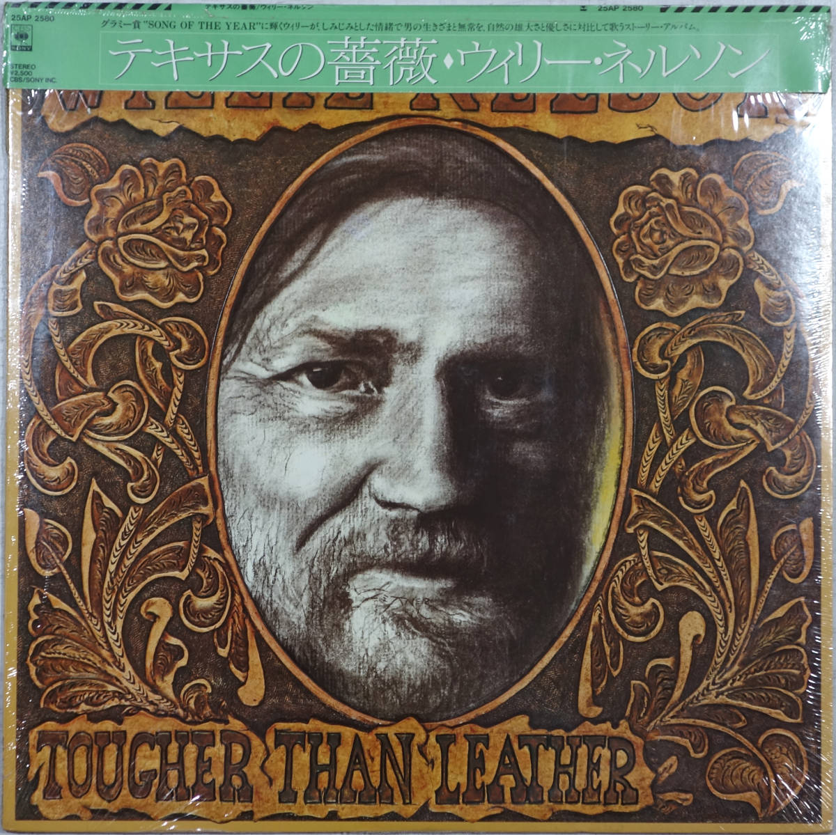 ◆WILLIE NELSON/TOUGHER THAN LEATHER (JPN LP Promo/Sealed)_画像1