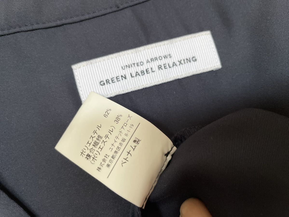 Green Lavel relaxingネイビー紺ノーカラーテリ感ブラウスM相当(長袖)美品 ユナイテッドアローズ_画像4