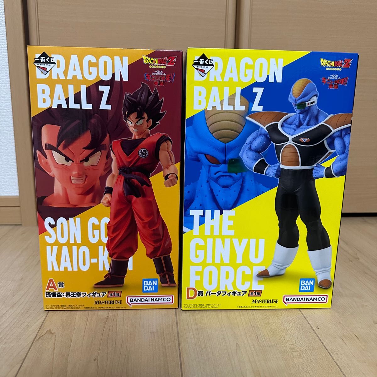 ドラゴンボール 一番くじ ギニュー特戦隊!!来襲 A.D賞 wingrand.com.au