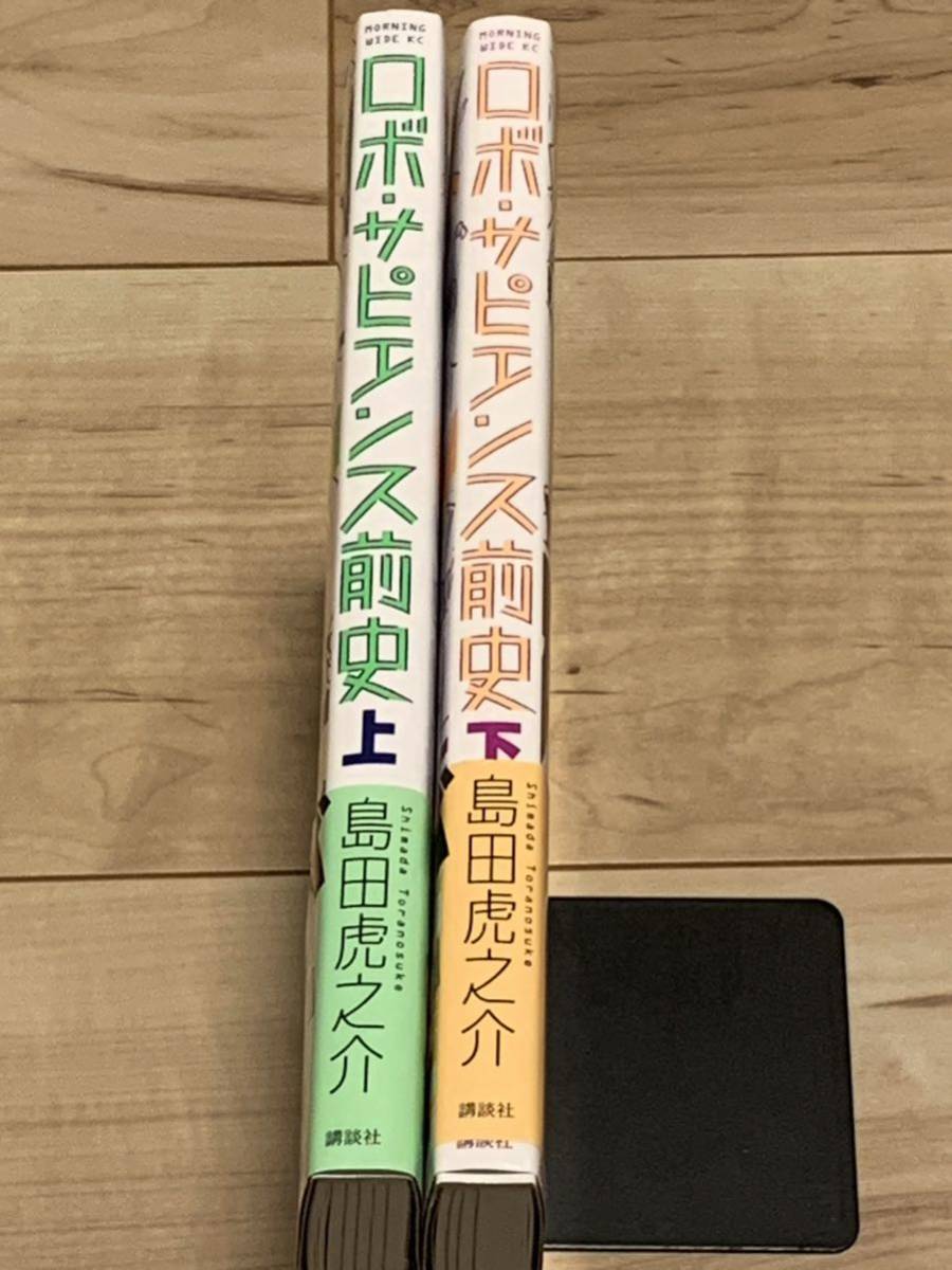 item_image_3