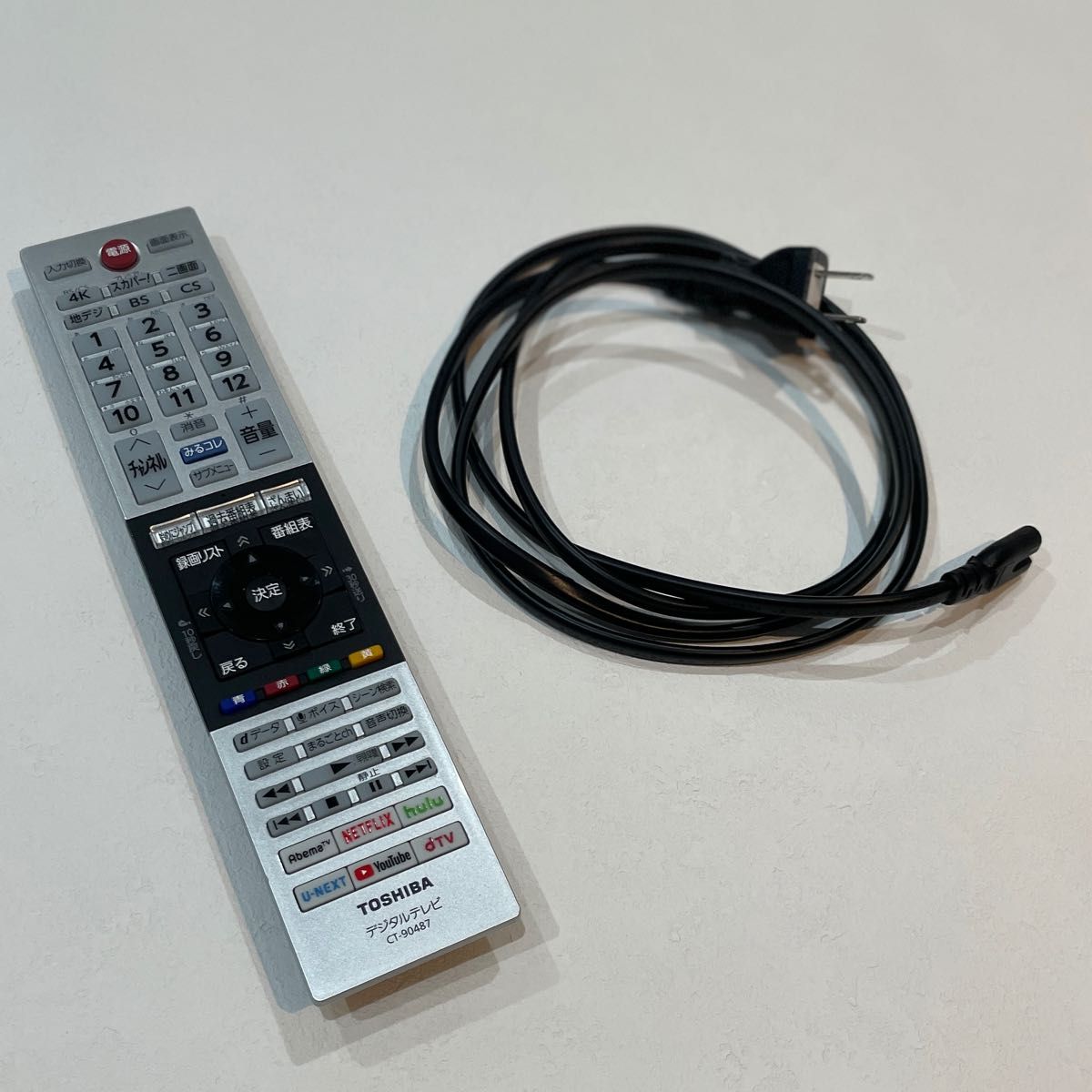 美品】2020年製 東芝 REGZA 43Z730X|Yahoo!フリマ(旧PayPay 美品】2020年製 東芝 REGZA 43Z730X|Yahoo!フリマ(旧PayPay