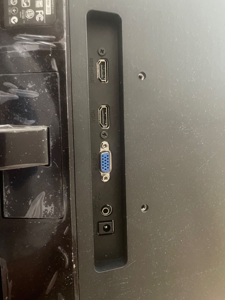 PHILIPS 224E5Q ディスプレイ ゲーミング HDMI PS4