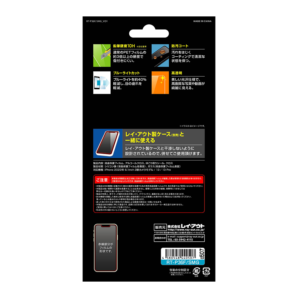 item_image_6