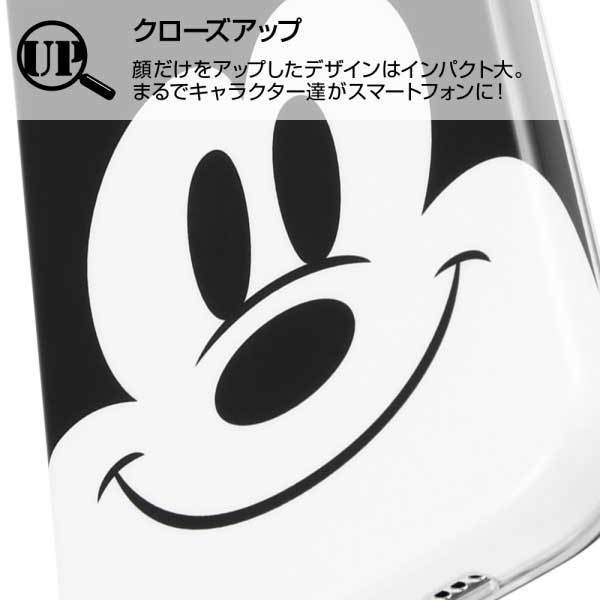 iPhone 11Pro ケース ディズニー プー TPUソフトカバー 衝撃吸収 かわいい おしゃれ キャラクター 端末保護 イングレム IS-DP23H-PO_画像5