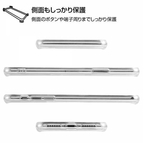 iPhone X XS ハイブリッドケース クリア カバー ソフト ハード 硬度2H 保護 ストラップホール シンプル イングレム RT-P16CC2-CM_画像5