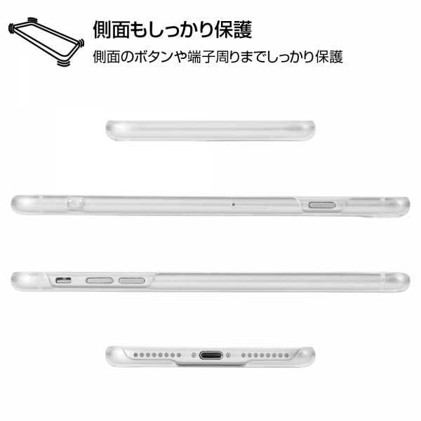 iPhone 8Plus ハードケース クリア カバー コート 薄軽 0.8mm 硬度3H ストラップホール シンプル イングレム RT-P15C3-CM_画像5