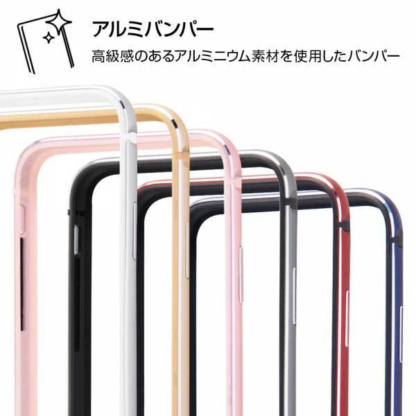 iPhone X XS アルミバンパーカバー ゴールド カバー 背面 TPU 衝撃吸収 硬度3H シンプル イングレム RT-P16AB-CGM_画像3