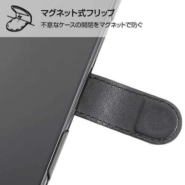 Xperia 1 手帳型ケース ディズニー ドナルド カバー マグネット レザー カードポケット かわいい おしゃれ イングレム IN-RDXP1MLC2-DD001_画像4