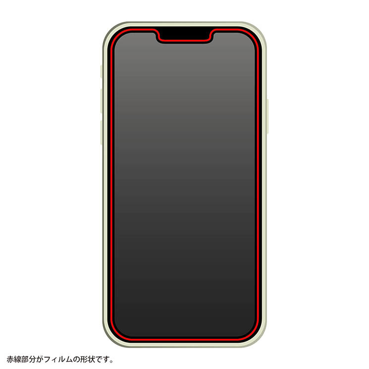 iPhone 14 13 13Pro フィルム 抗菌 抗ウイルス ブルーライトカット 反射防止 アンチグレア 衝撃吸収 ウイルス 保護 シート_画像4