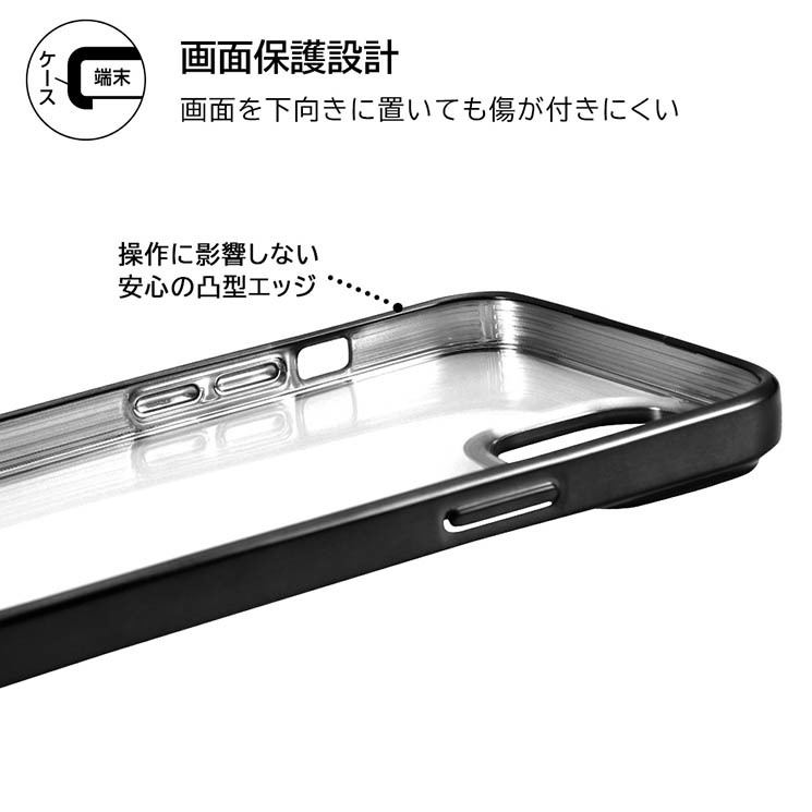 iPhone 14Plus クリア スマホ ケース カバー メタリック フレーム ピンク ゴールド 透明 耐衝撃 頑丈 ストラップホール_画像6