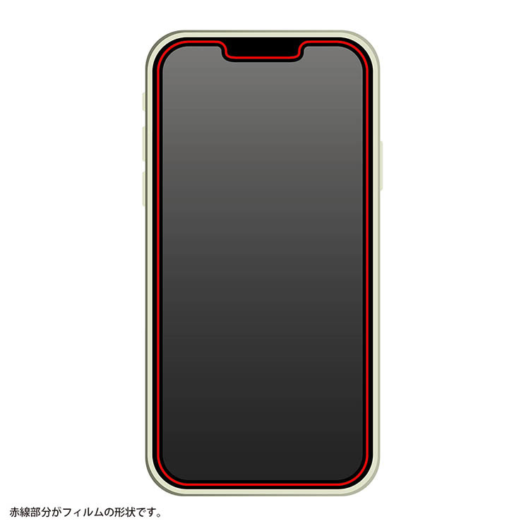 iPhone 14Plus 13ProMax フィルム 抗菌 抗ウイルス 指紋防止 反射防止 アンチグレア ウイルス 減少 保護 スマホ シート_画像4