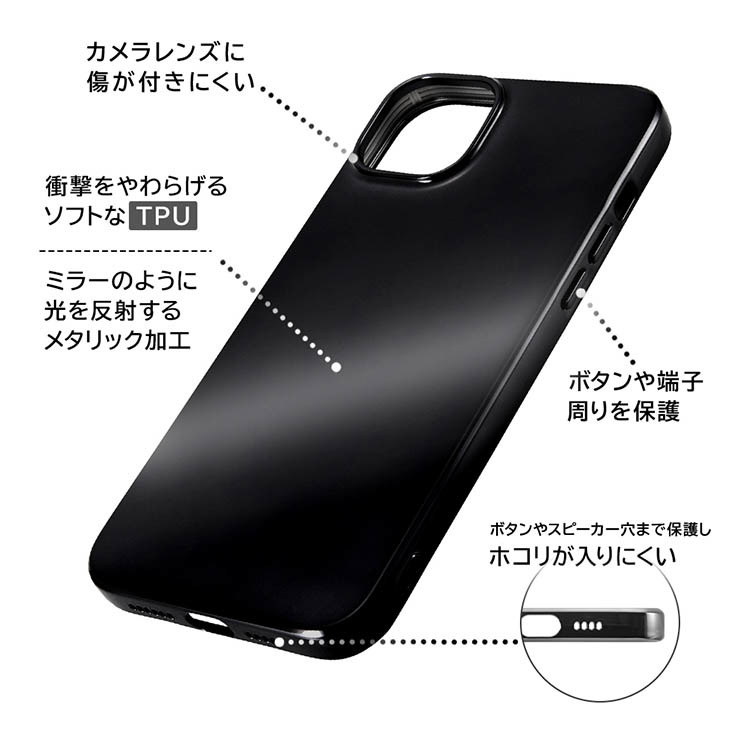 iPhone 14Plus スマホ ケース カバー ミラー MIRROR 鏡 ピンク ゴールド 耐衝撃 頑丈 丈夫 ストラップホール_画像3