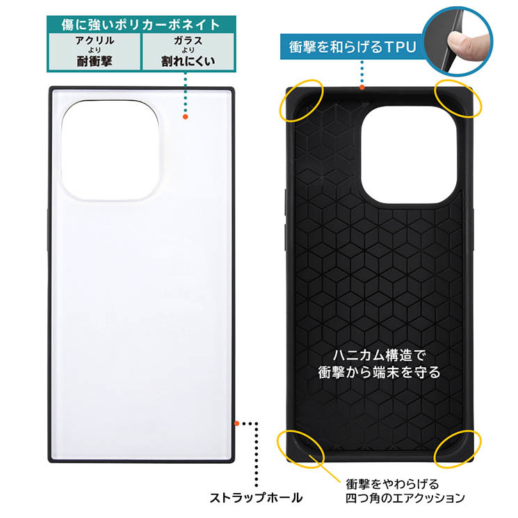 iPhone 14 Pro スマホ ケース カバー ミニー マウス 水彩 レッド ペイント ディズニー 耐衝撃 頑丈 キャラクター グッズ_画像3