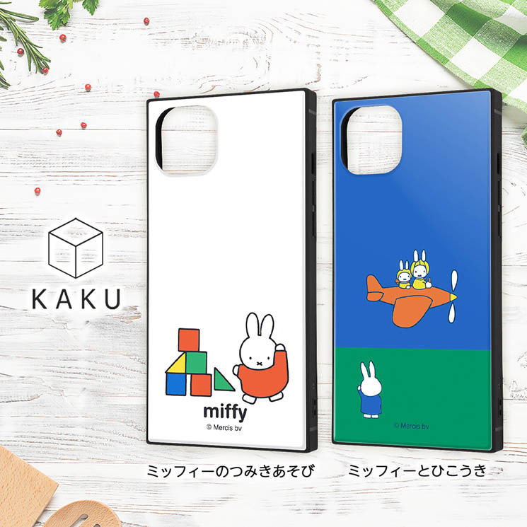 iPhone 14 Plus スマホ ケース カバー ミッフィー ひこうき 飛行機 Miffy うさぎ うさこちゃん グッズ 耐衝撃 頑丈_画像2