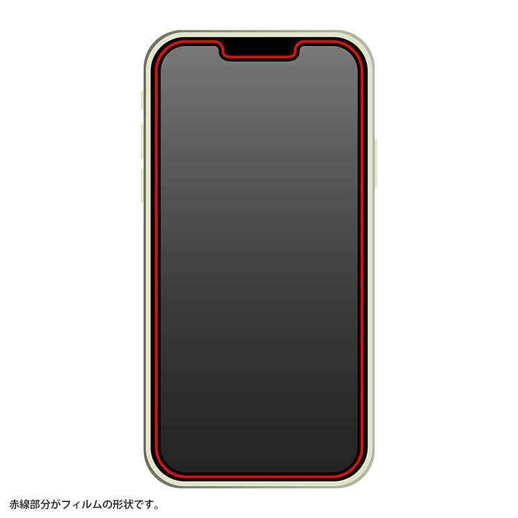 iPhone 13ProMax 液晶画面保護フィルム 反射防止 スマホフィルム 10H ガラスコート 衝撃吸収 クリア 透明 硬度10H 指紋防止_画像4