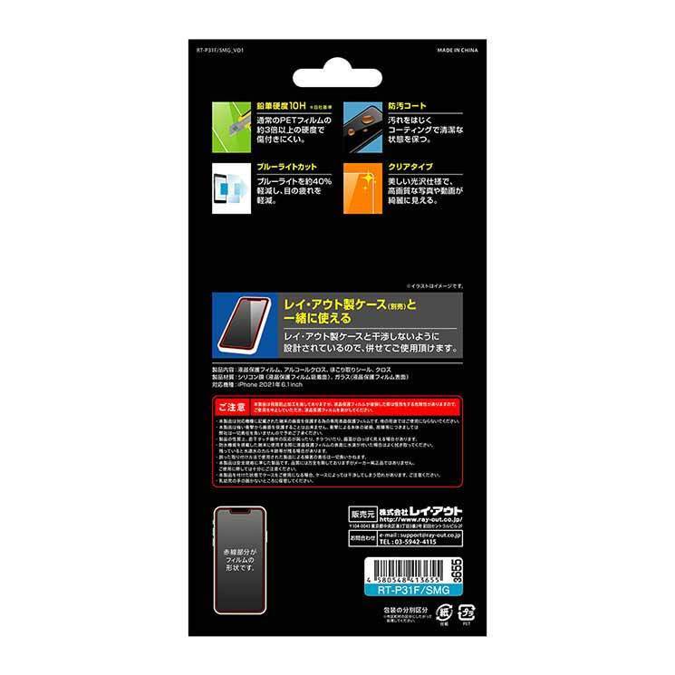 item_image_6