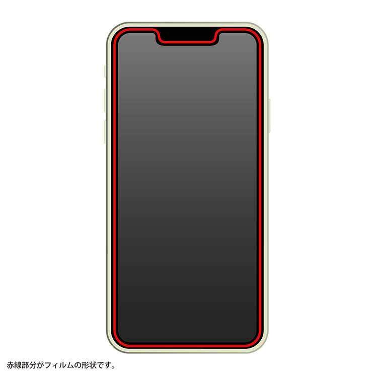 iPhone 13 13Pro 液晶画面保護フィルム 反射防止 スマホフィルム 10H ガラスコート 衝撃吸収 クリア 透明 硬度10H 指紋防止_画像4