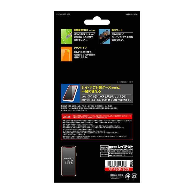 item_image_6