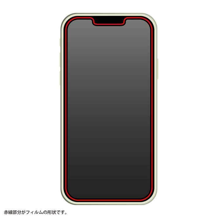 iPhone 13ProMax 液晶画面保護ガラスフィルム 反射防止 スマホフィルム 硬度10H アルミノシリケート クリア 耐衝撃 超耐久コート_画像4