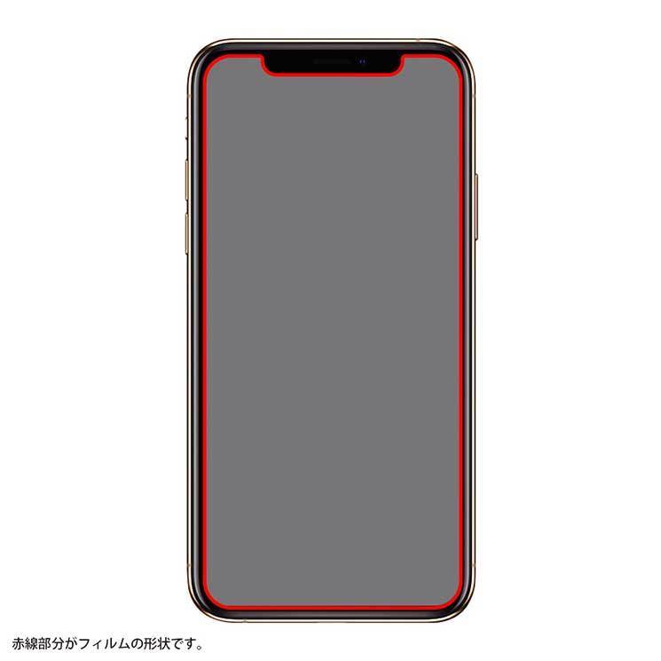 iPhone 12 12Pro 液晶画面保護ガラスフィルム 光沢 防埃 10H ソーダガラス 高透明 防汚コート 清潔 くっきり鮮明 RT-P27F-BSCG_画像5