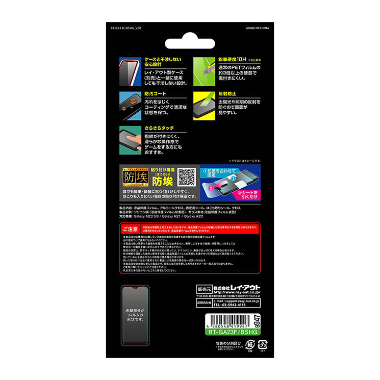 item_image_6