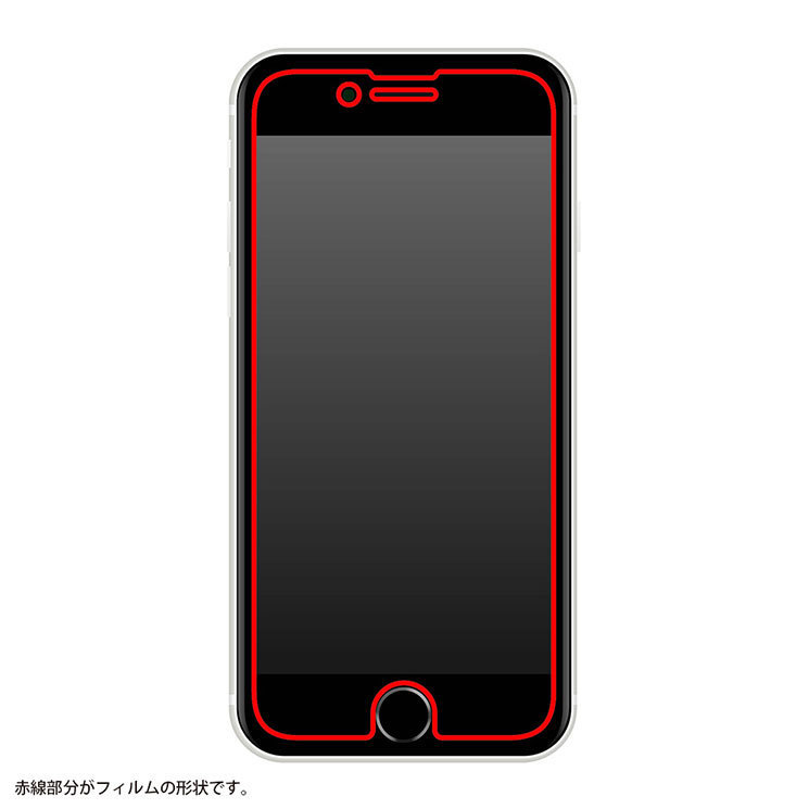 iPhone SE 第3世代 第2世代 8 7 6s 6 液晶画面保護フィルム ガラスコート 反射防止 硬度10H 極薄 アンチグレア ガラスコーティング_画像4