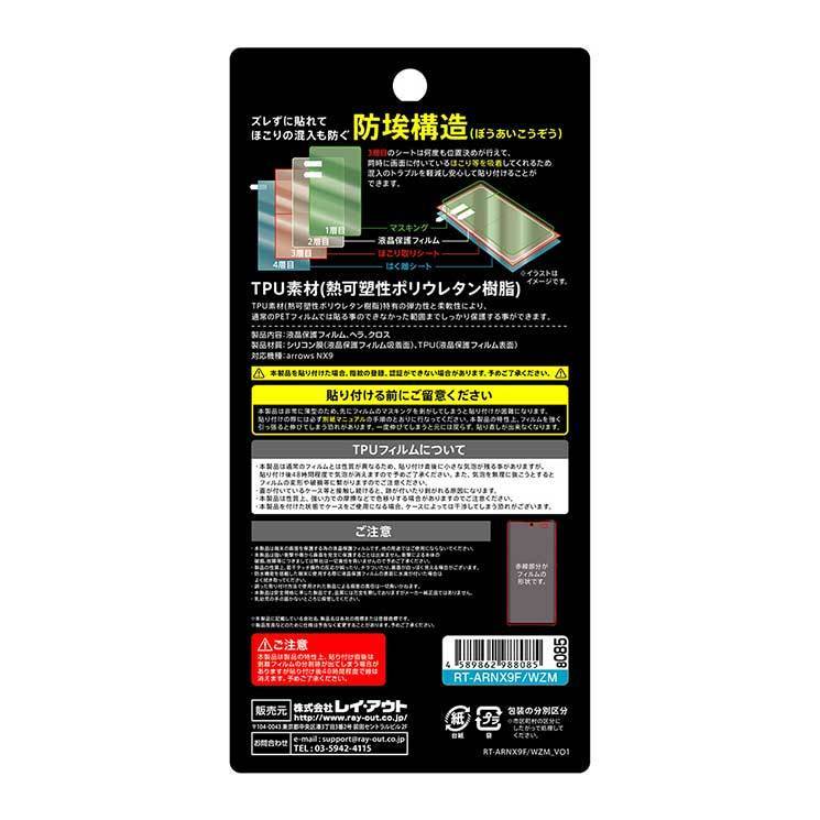 item_image_7