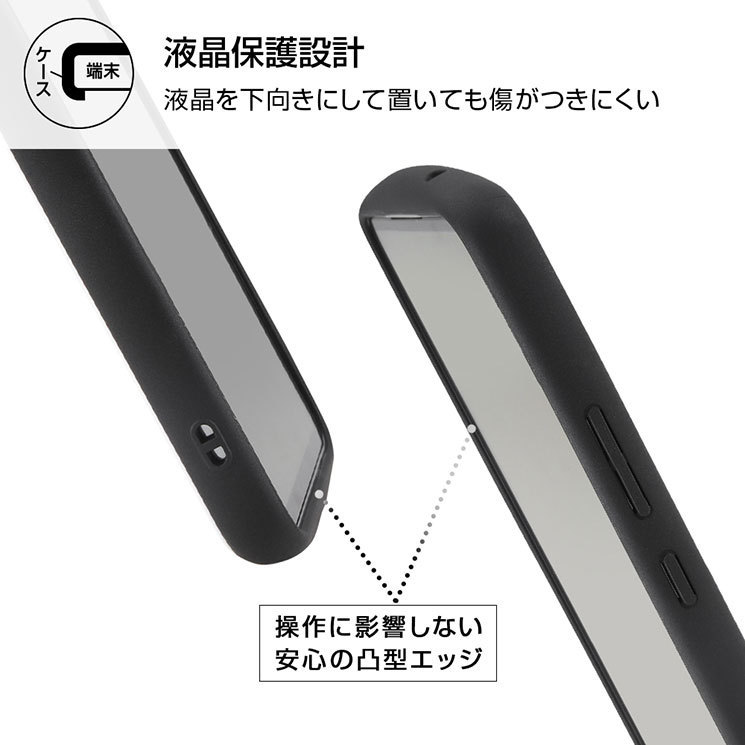 Galaxy A53 5G ケース ブラック 耐衝撃カバー ProCa かわいい 可愛い おしゃれ オシャレ シンプル レイアウト_画像5