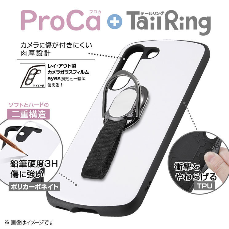 Galaxy S22 ケース ブラック 耐衝撃カバー ProCa かわいい 可愛い おしゃれ オシャレ シンプル レイアウト_画像3