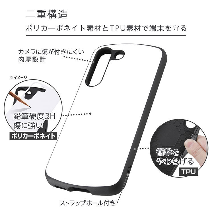 Galaxy S22 ケース モダン ブラウン 耐衝撃カバー MiA かわいい 可愛い おしゃれ オシャレ シンプル イングレム_画像4