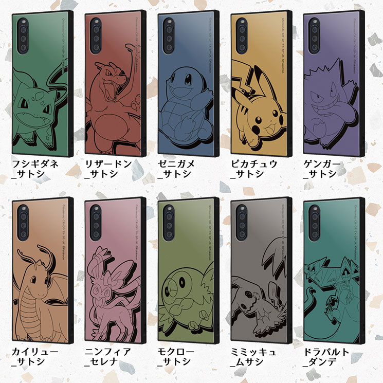 Xperia 10 III ケース ポケモン モクロー カーキ おしゃれ シンプル クッション ストラップホール 衝撃吸収 キャラクター グッズ_画像2