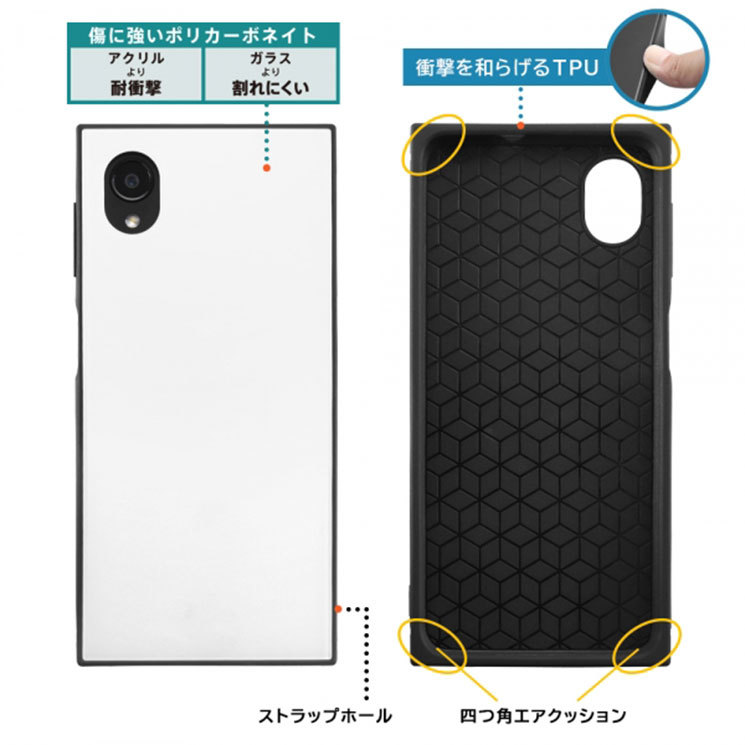 Galaxy A23 5G スマホ ケース カバー トムとジェリー チーズ トム ジェリー ネイビー 耐衝撃 ストラップホール クッション スクエア_画像3