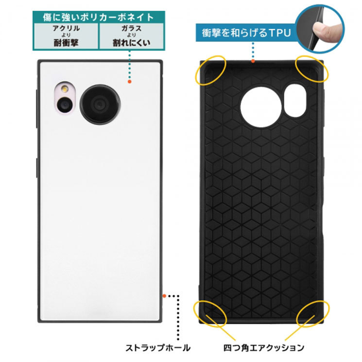 AQUOS sense7 スマホ ケース カバー トムとジェリー ピンク タフィー チーズ トムジェリ 耐衝撃 ストラップホール エアクッション_画像3