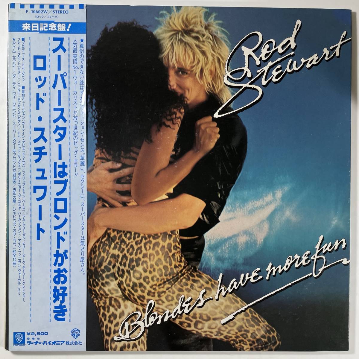 23524★美盤 Rod Stewart/Blondes Have More Fun ※帯付_画像1
