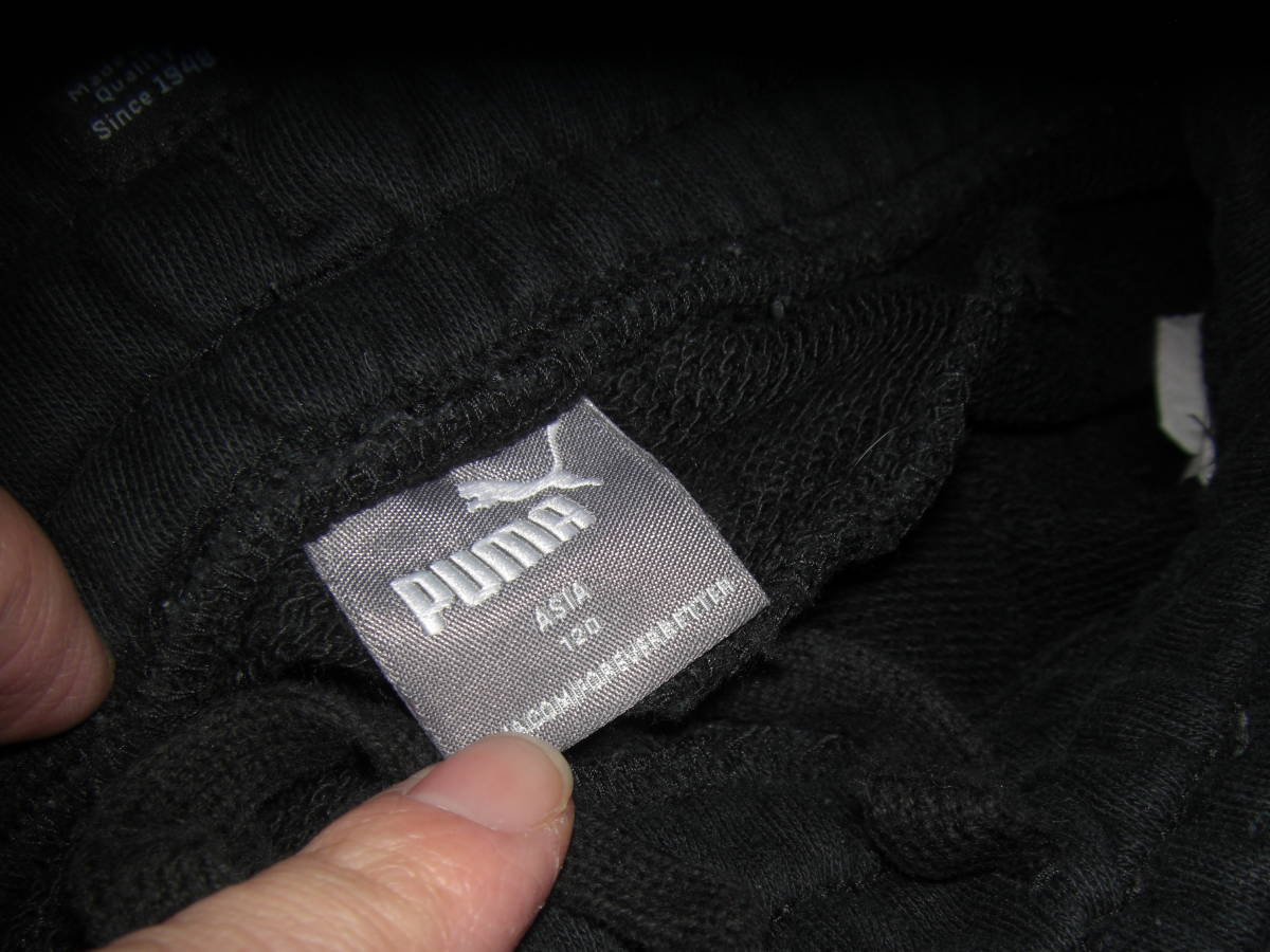  Puma 120 black pants 