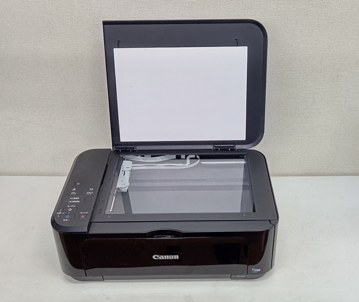 お得クーポン発行中 Canon PIXUS キャノン MG 3630 インクジェット