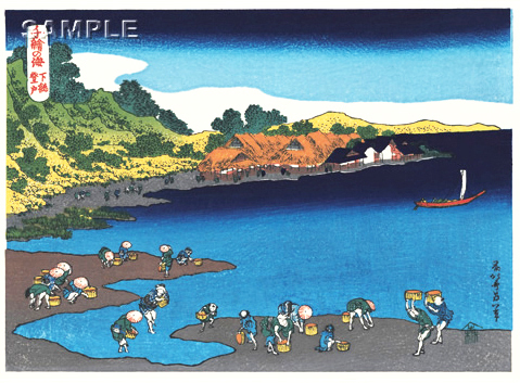 葛飾北斎 (Katsushika Hokusai) (1760-1849)　 木版画 千絵の海　下総登戸 初版1833年（天保4年）頃　　　やはり北斎の作品は凄い!!