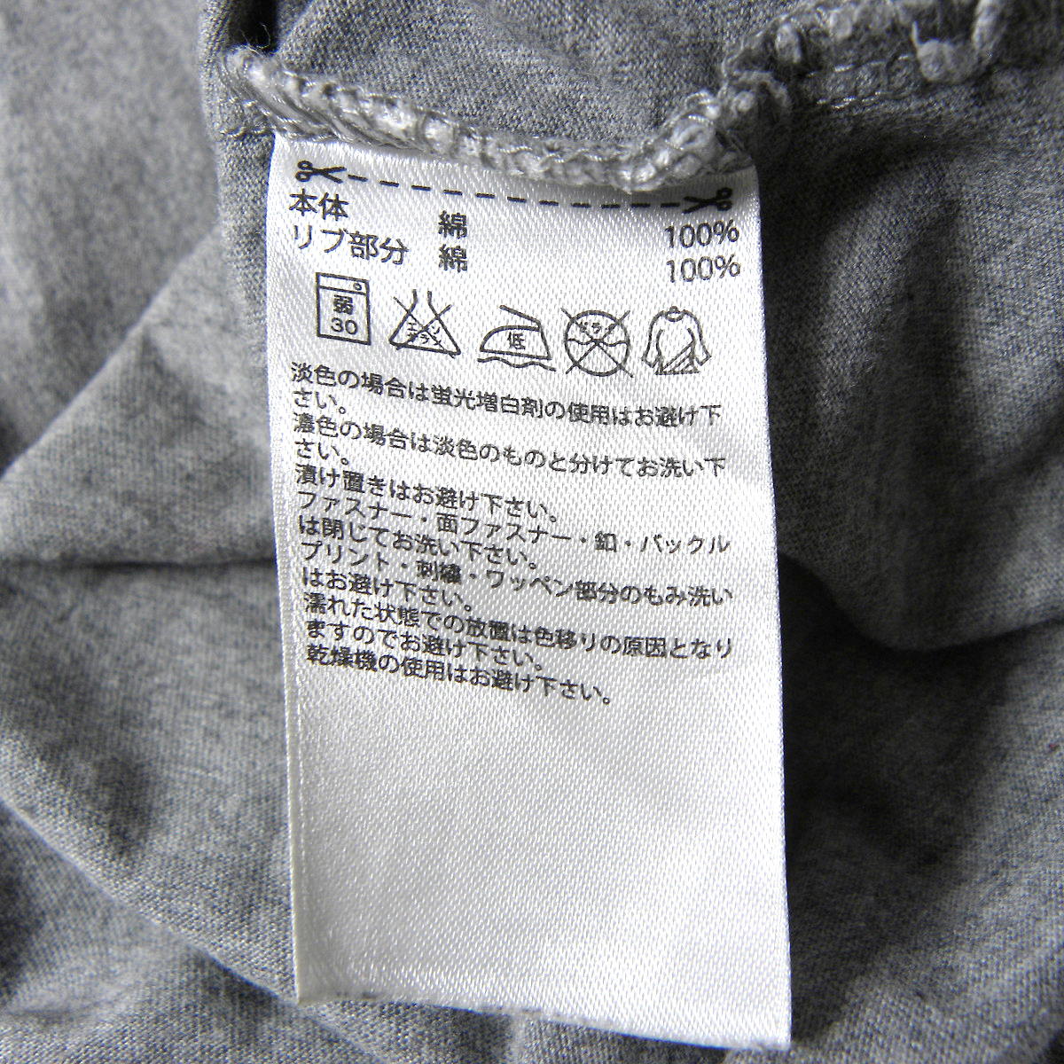 アディダス adidas トレフォイルロゴプリント クルーネック半袖Tシャツ M グレー m0421-5_画像5
