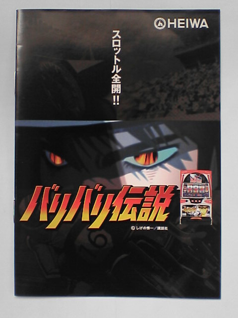 item_image_1