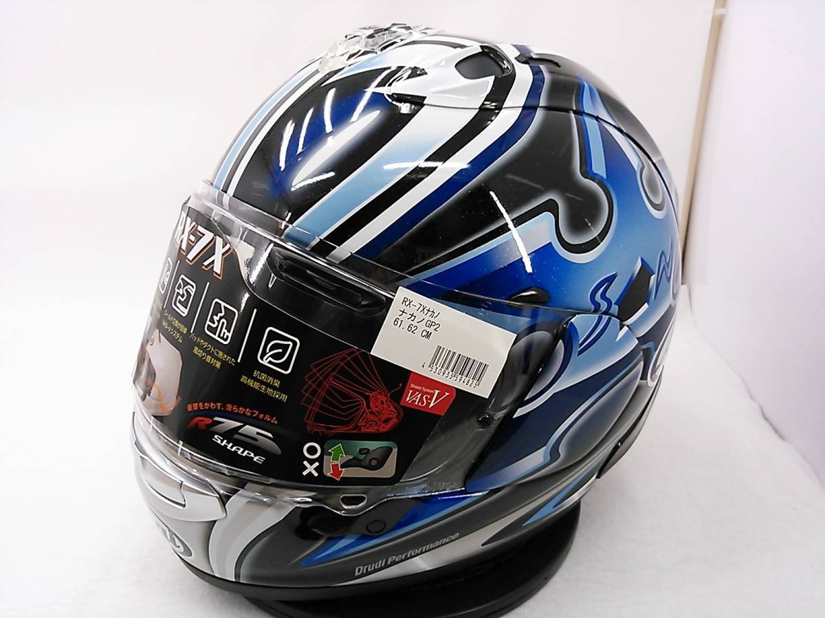 使用極わずか 美品 2021年製 アライ Arai×56design RX-7X Nakano GP 2