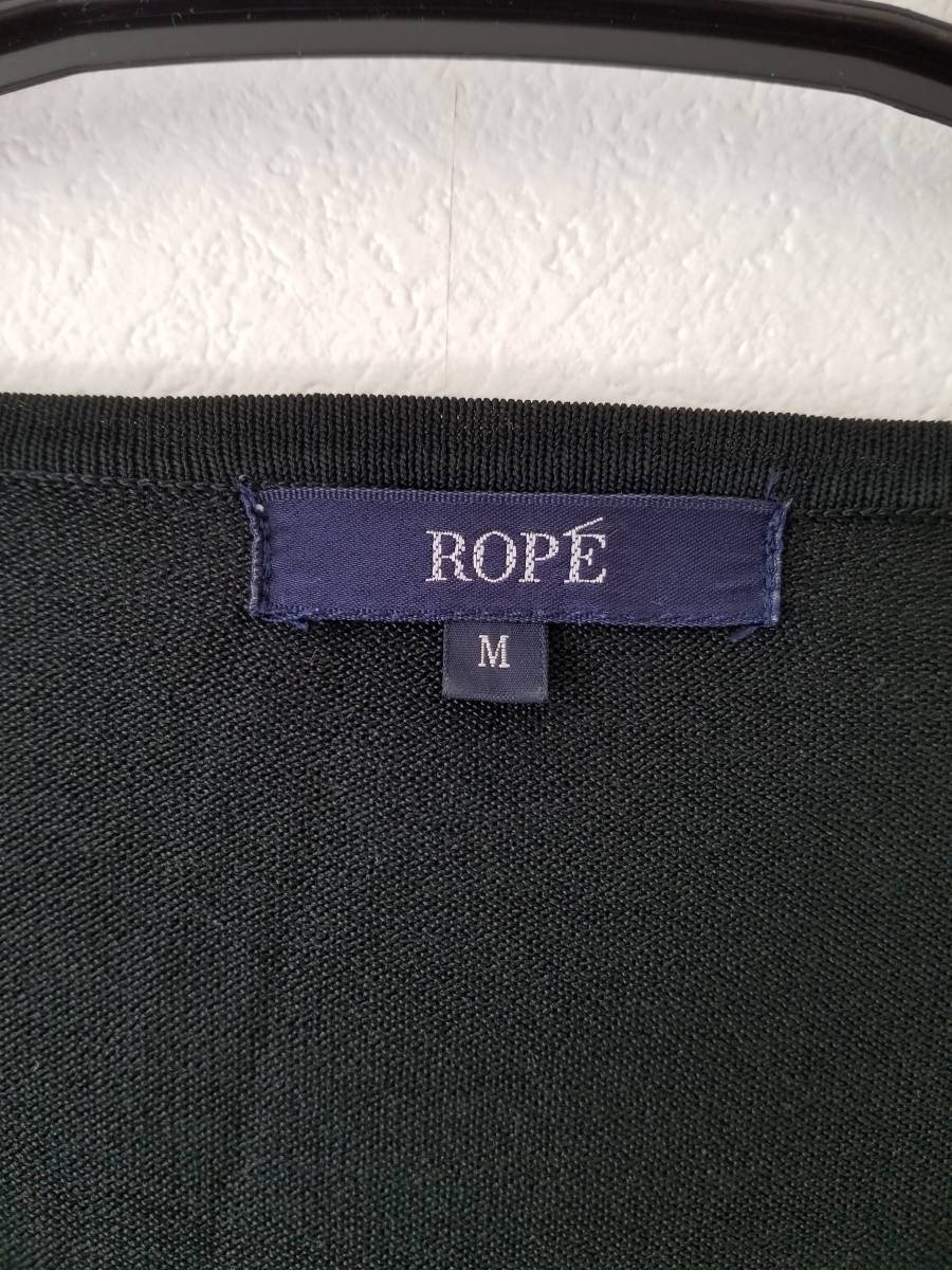 ROPE' 　ロペ　サマーセーター　半袖　M　黒_画像3