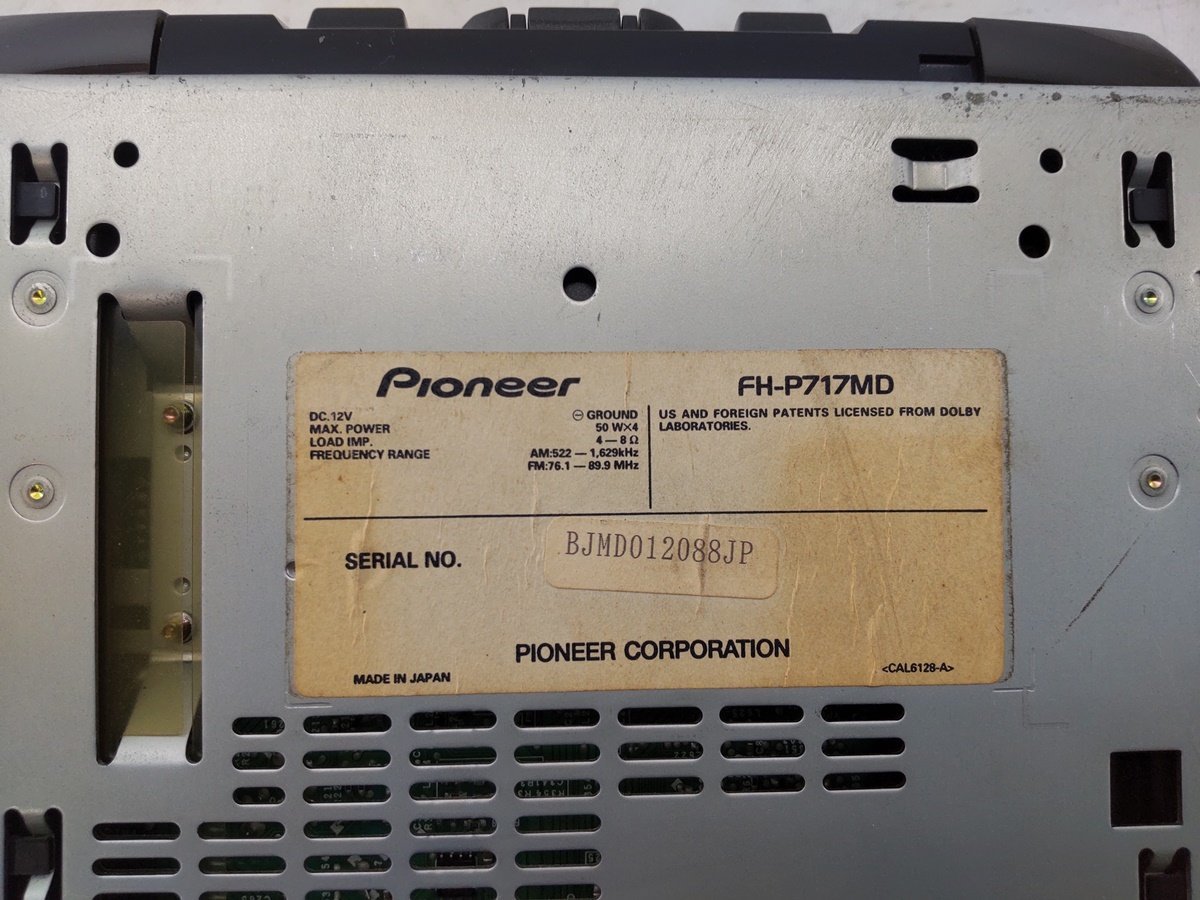 驚きの安さ カロッツェリア carrozzeria FH-P717MD MD CD ジャンク